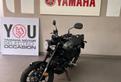 Yamaha XSR 125 lunar grey
