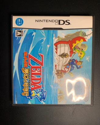 zelda phantom of hourglass (in giapponese)