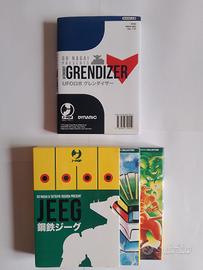 MANGA GO NAGAI - GAOLDRAKE - JEEG ROBOT