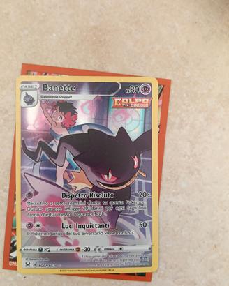 Pokémon 