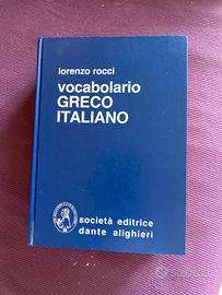 Vocabolario Greco Italiano Rocci