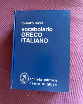 Vocabolario Greco Italiano Rocci