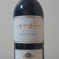 Bottiglia da collezione/esposizione Bordeaux 1995