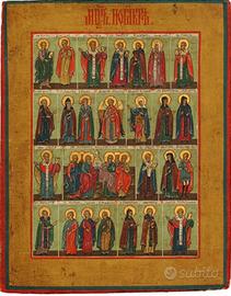 Antica icona russa mese di novembre