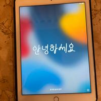 iPad Air 2 Oro 64gb