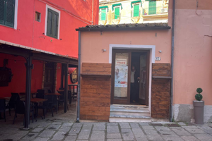 Fondo Commerciale centro storico Porto Azzurro