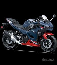 Kawasaki Ninja 500 SE 2026