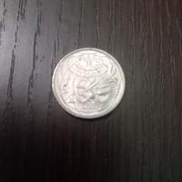 100 lire FAO dell 1945 al 1995