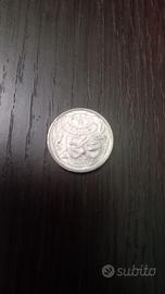 100 lire FAO dell 1945 al 1995