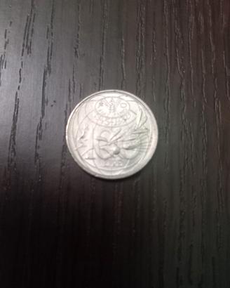 100 lire FAO dell 1945 al 1995