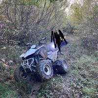 Quad Kymco maxxer 300