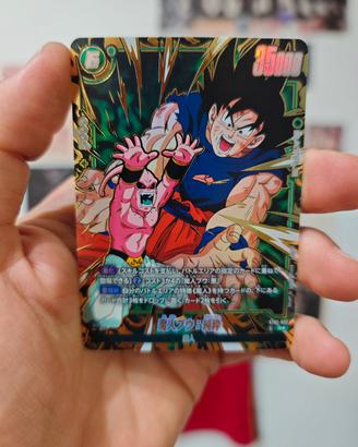 Majin Buu: Kid ST01-037