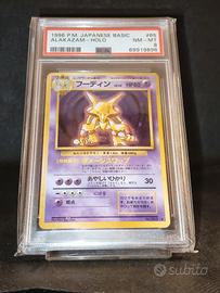 Pokemon Alakazam Set Base Jap PSA 8 