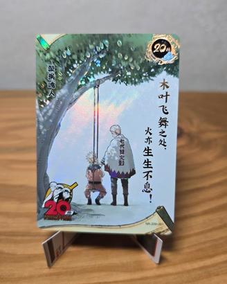 Naruto Kayou 20th Anniversary Promo Card