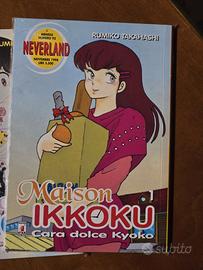 Maison Ikkoku - Cara dolce Kyoko completo 1998