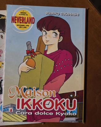 Maison Ikkoku - Cara dolce Kyoko completo 1998