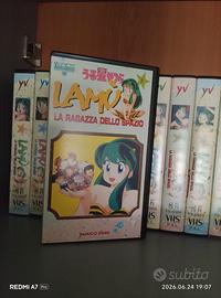 serie completa Lamù Yamato series 