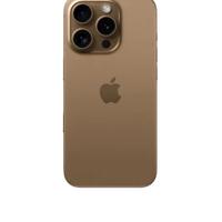 IPHONE 16 PRO MAX  512 GB