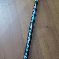 Canna da pesca TwingCUP