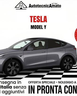 Tesla Model Y Long Range