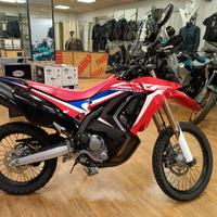 Honda CRF250 Rally