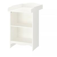 Fasciatoio/ Libreria Ikea