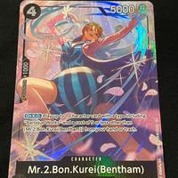 Lotto carte op14 eb04 Tcg One piece