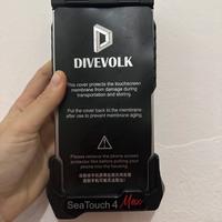 Cover divevolk Sea Touch 4 Max