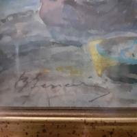 Acqurello Berto Ferrari con cornice