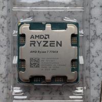 Ryzen serie 7 - 7700x
