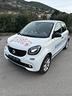 smart-forfour