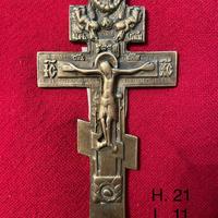 Icona-Croce ortodossa russa in bronzo, XIX secolo
