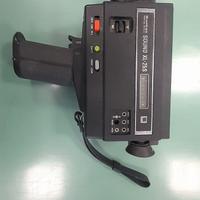 Sankyo Sound XL-25S