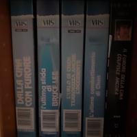Videocassette bruce lee