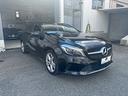mercedes-benz-a-180-d-automatic-business