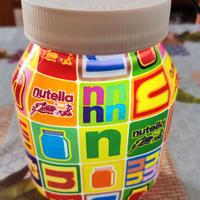 nutella lampada led