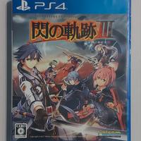 PS4 The Legend Of Heroes Sen No Kiseki III JAP