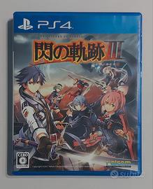 PS4 The Legend Of Heroes Sen No Kiseki III JAP