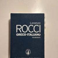 dizionario di greco Rocci