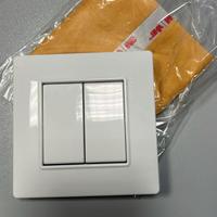 VIMAR 0K03925 Plana Kit comando connesso