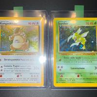 Lotto carte Pokemon Jungle