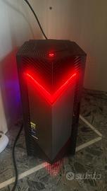PC Gaming Nitro