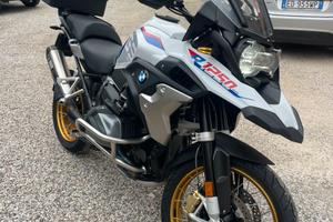 Bmw gs 1250