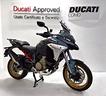 ducati-multistrada-v4-multistrada-v4-rally-ja-
