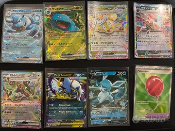 Lotto carte pokemon rare