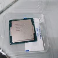 Processore  intel xeon 1275v3