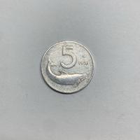 5 lire italiane delfino anno 1951