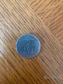 100 L - centenario accademia navale di Livorno