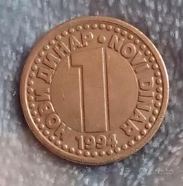 Moneta da 1 Nuovo Dinaro del 1994 Jugoslavia 