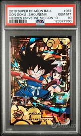 PSA 10 SON GOKU SHOUNENKI UM10-12 DRAGON BALL JAP
